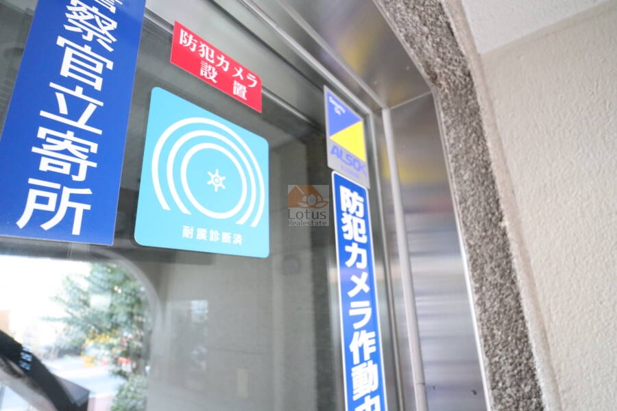 マンション東陽町エントランス5