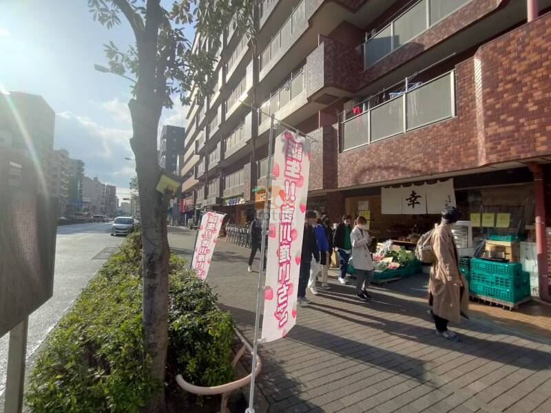 サンサーラ吾妻橋店舗