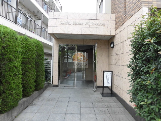 ガーデンホーム和田公園外観3