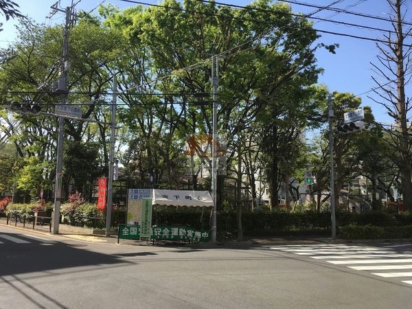 文京宮下公園｜徒歩1分に「文京宮下公園」があります。