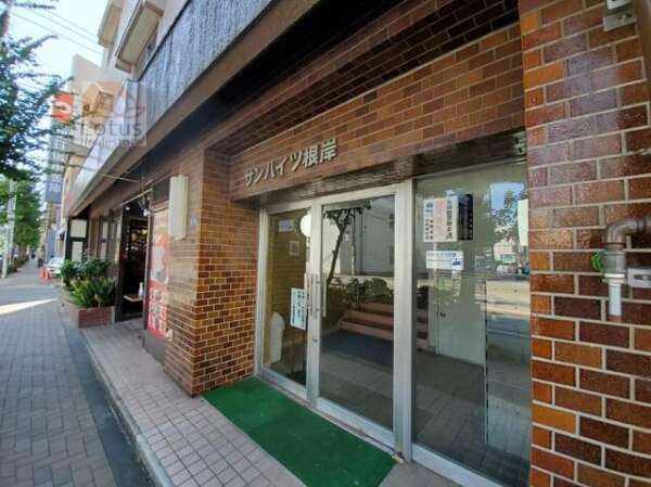 サンハイツ根岸江トランス１｜エントランスです。