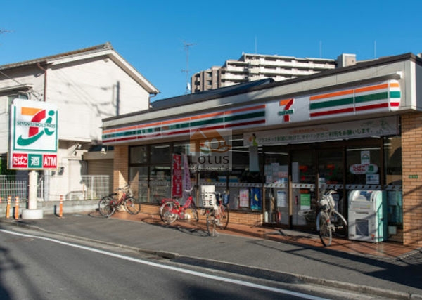 セブン-イレブン 足立中川１丁目店