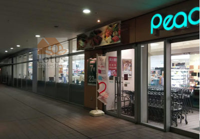 文京グリーンコート｜「文京グリーンコート」まで徒歩７分です。スーパーやフードコートがあります。
