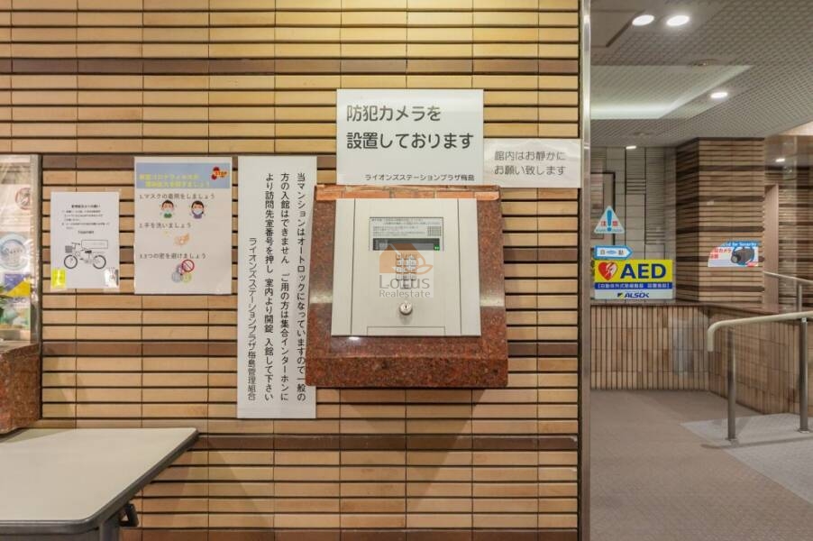 ライオンズステーションプラザ梅島オートロック｜オートロック設備により、セキュリティ面での安心感を高めています。