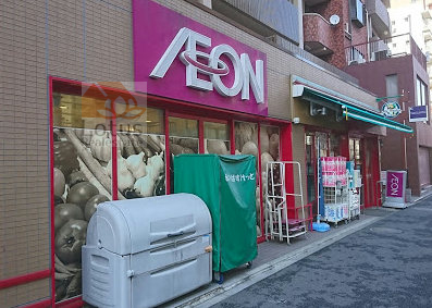 まいばすけっと新宿住吉町｜徒歩2分に「まいばすけっと新宿住吉町」があります。