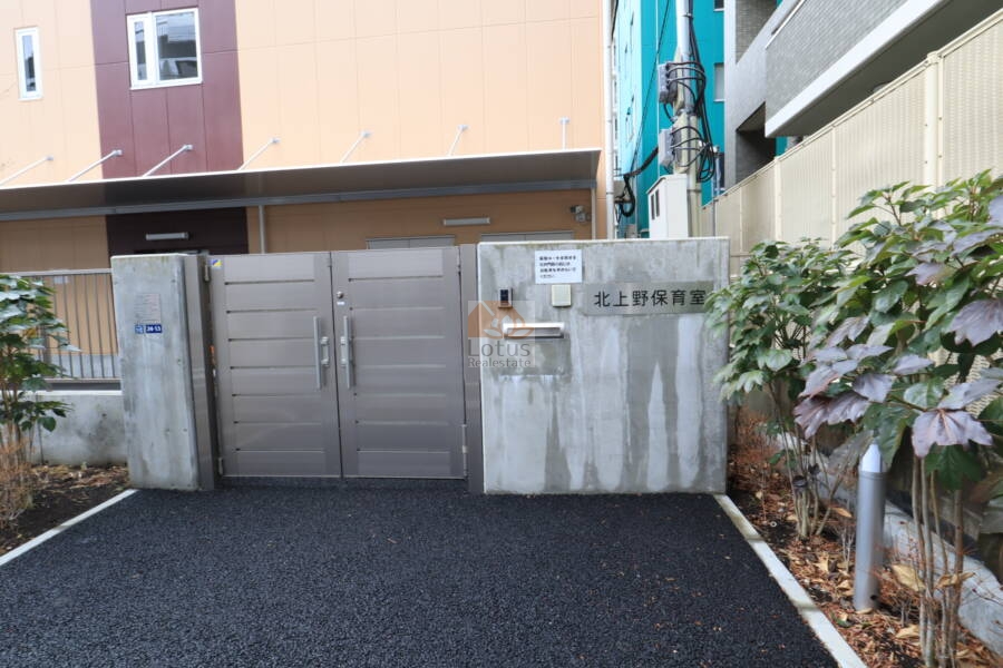 北上野保育園｜徒歩2分に「北上野保育園」があります。