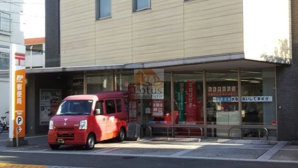 練馬平和台一郵便局｜徒歩1分に「練馬平和台一郵便局」があります。
