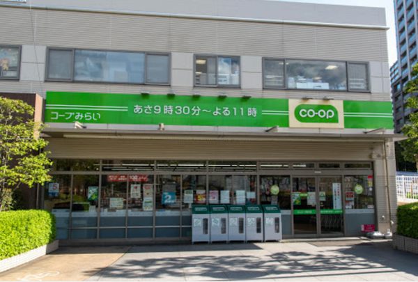 コープみらい ミニコープ富久店600