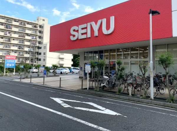 西友高野台店600｜徒歩2分に「西友高野台店」があります。
