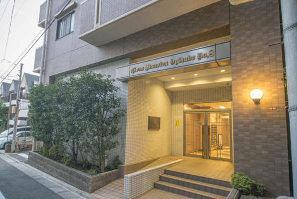 ライオンズマンション荻窪第８外観２｜エントランスです。