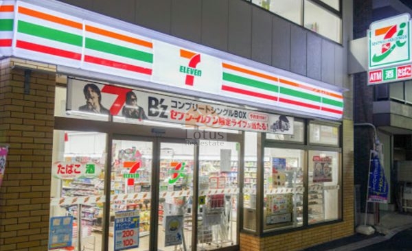セブン-イレブン 北新宿１丁目大久保通り店｜徒歩3分に「セブン-イレブン 北新宿１丁目大久保通り店」があります。
