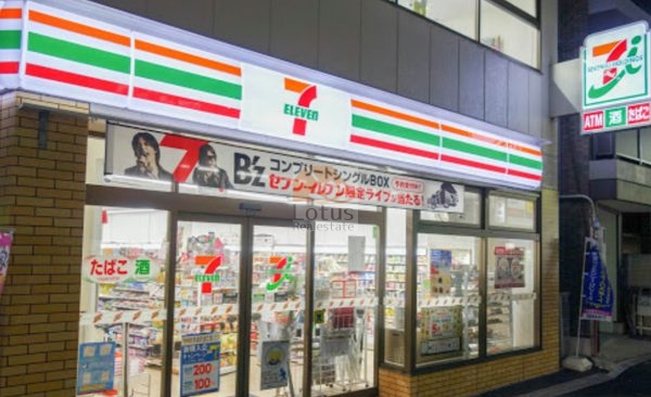 セブン-イレブン 北新宿１丁目大久保通り店