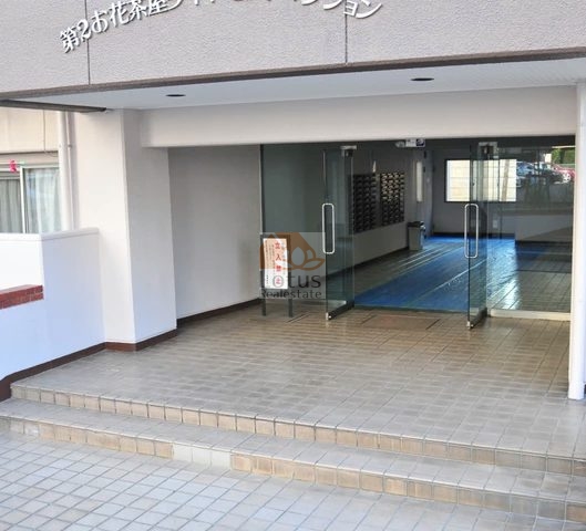 第２お花茶屋ダイヤモンドマンションエントランス１｜管理体制良好です。