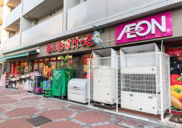 まいばすけっと 江東亀戸６丁目店2｜徒歩3分に「まいばすけっと 江東亀戸６丁目店」があります。