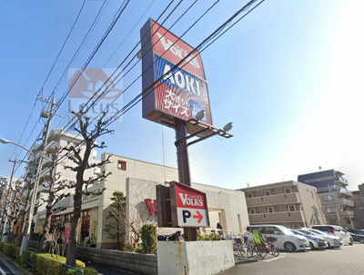 フォルクス 葛西店｜「フォルクス 葛西店」まで徒歩４分です。葛西橋通り沿いにあります。サラダバー、パン、スープ食べ放題のステーキハウスです。