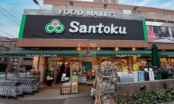 三徳 河田店｜徒歩4分に「三徳 河田店」があります。