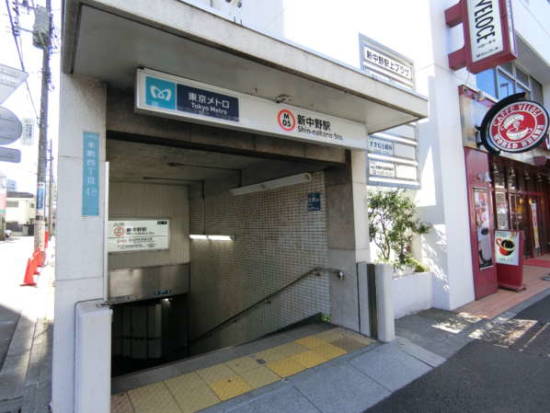 ダイナシティ新中野アプローチ2｜ダイナシティ新中野の最寄り駅は新中野（丸ノ内線）です。１，２番出口が便利です。