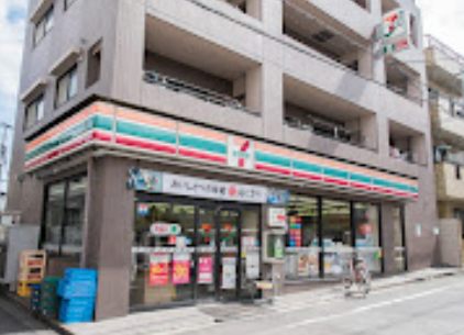 セブンイレブン 池袋本町店｜徒歩1分に「セブンイレブン 池袋本町店」があります。