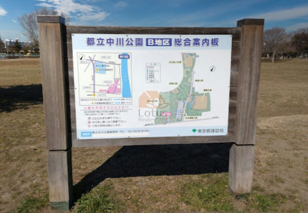 中川公園 B地区2