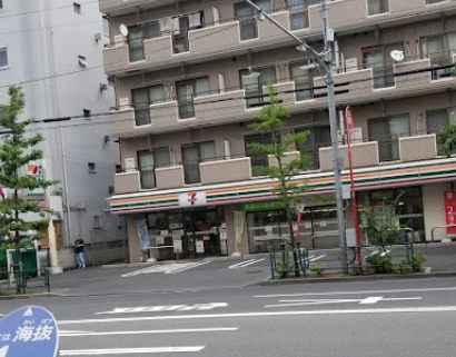 セブン-イレブン 足立中川４丁目店｜徒歩1分に「セブン-イレブン 足立中川４丁目店」があります。