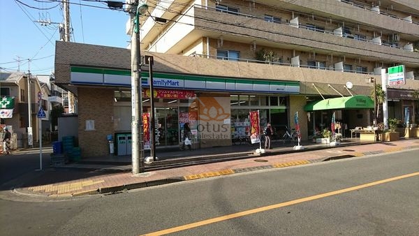 ファミリーマート 練馬氷川台店