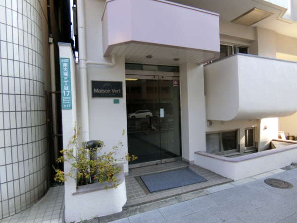 メゾンベール大塚外観共用部1｜エントランス
