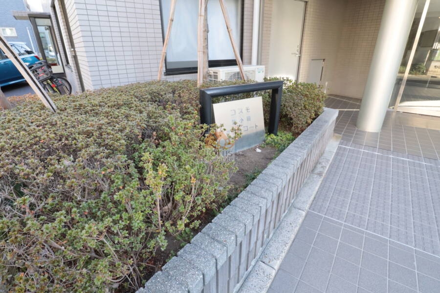 コスモ新小岩サウスコートエントランス3