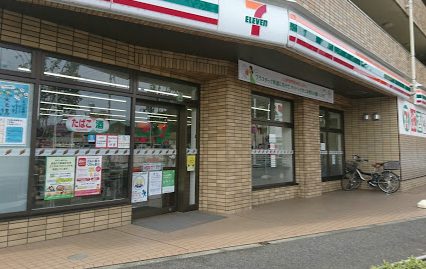 セブン-イレブン 練馬春日町６丁目店｜徒歩2分に「セブン-イレブン 練馬春日町６丁目店」があります。