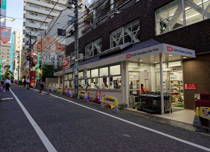 オーケー 高円寺店｜「オーケー 高円寺店」まで徒歩７分です。高円寺駅南側にあります。