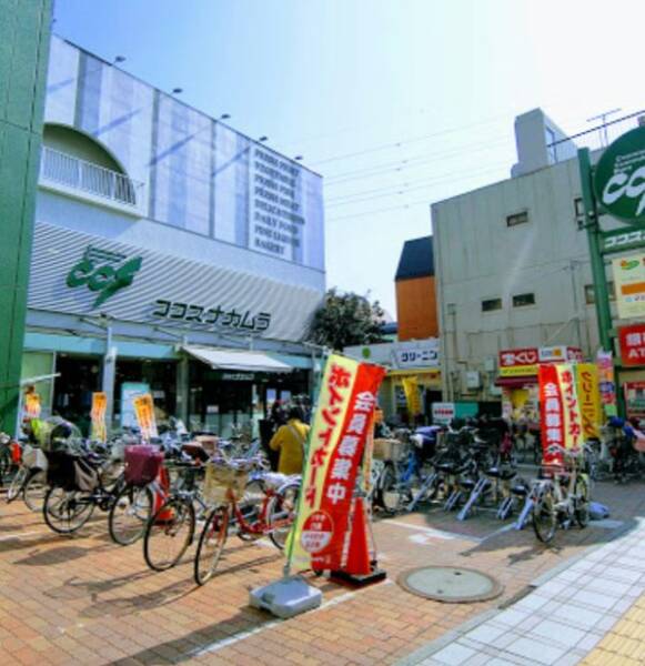 ココスナカムラ 梅島店600｜徒歩1分に「ココスナカムラ 梅島店」があります。
