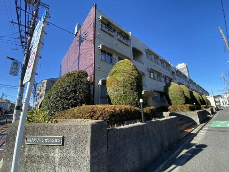 中村グリーンマンション外観２｜中村グリーンマンションは昭和52年築、3階建のマンションです。