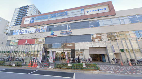 ダイアパレス・グランデージ池袋-ピーコックストア上池袋｜ピーコックストア上池袋店までも徒歩３分です。セントラルウェルネスクラブ上池袋店が併設されています。