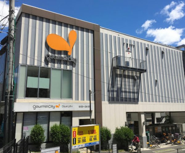 ダイエー千住曙町店｜徒歩5分に「ダイエー千住曙町店」があります。