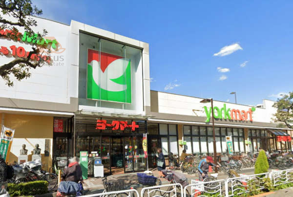 ヨークマート 東砂店｜徒歩5分に「ヨークマート 東砂店」があります。