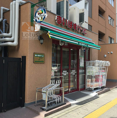 まいばすけっと蔵前駅前｜「まいばすけっと蔵前駅前店」さんまで徒歩１分です。お隣のマンションの１階にあります。小さいながらも内容の充実したスーパーです。