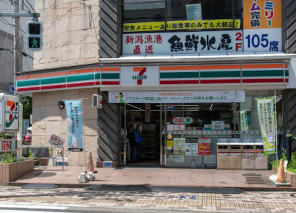 セブン-イレブン 豊島園駅前店