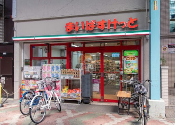 まいばすけっと 立石駅南店2｜徒歩6分に「まいばすけっと 立石駅南店」があります。