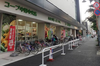 コープみらい コープ中野中央店