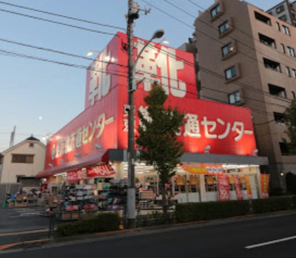 東京靴流通センター 綾瀬店｜徒歩1分に「東京靴流通センター 綾瀬店」があります。