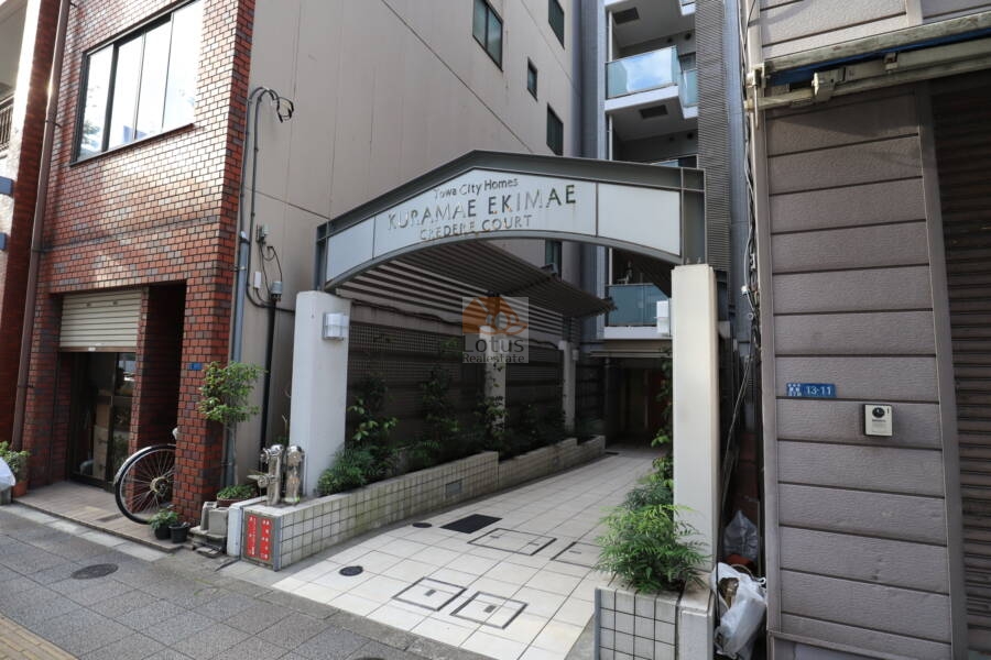 藤和シティホームズ蔵前駅前エントランス3｜浅草まで徒歩10分圏内です。