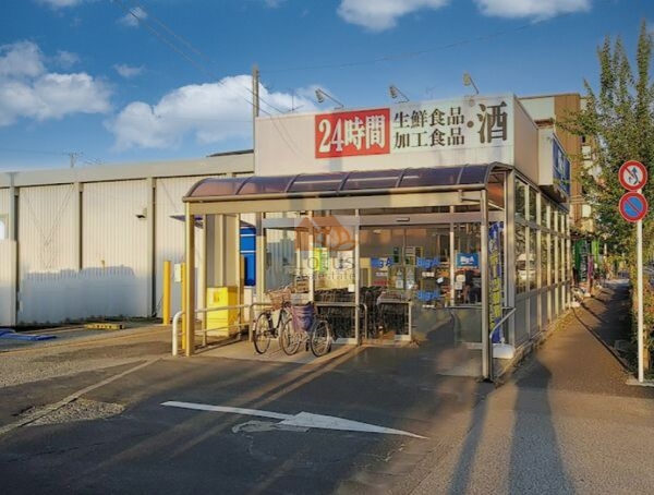 ビッグ・エー 花畑店600