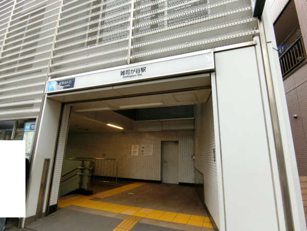 朝日目白台マンション0｜朝日目白台マンションの主な最寄り駅は副都心線「雑司が谷」駅です。３番出口が最寄りです。