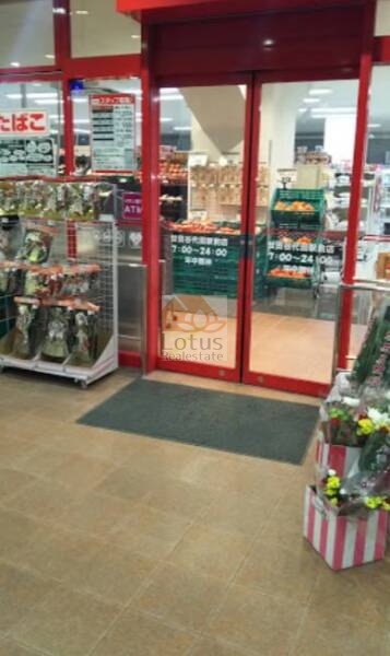 まいばすけっと世田谷代田駅前｜１階にはスーパー「まいばすけっと世田谷代田駅前店」が入って便利です。