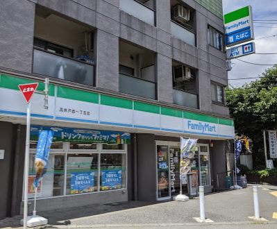 ファミリーマート 高井戸西一丁目店