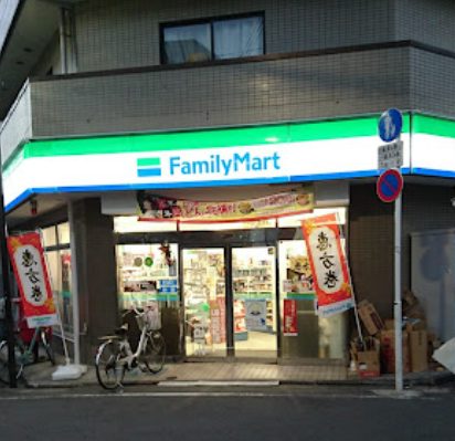 ファミリーマート 四谷若葉店