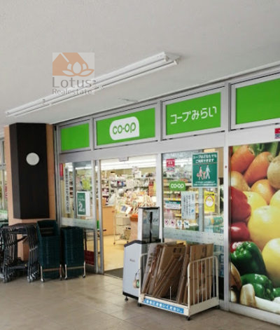 コープみらい ミニコープなぎさ店｜「コープみらい ミニコープなぎさ店」は敷地内にあるスーパーです。