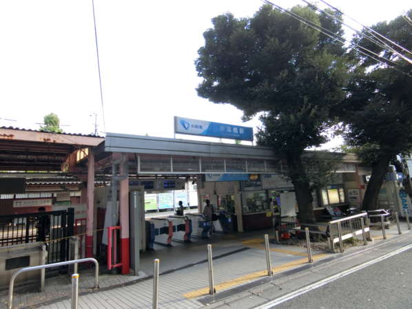 代々木ホームガーデンアプローチ2-7｜代々木ホームガーデンは、参宮橋駅からも近寄ることが出来ます>