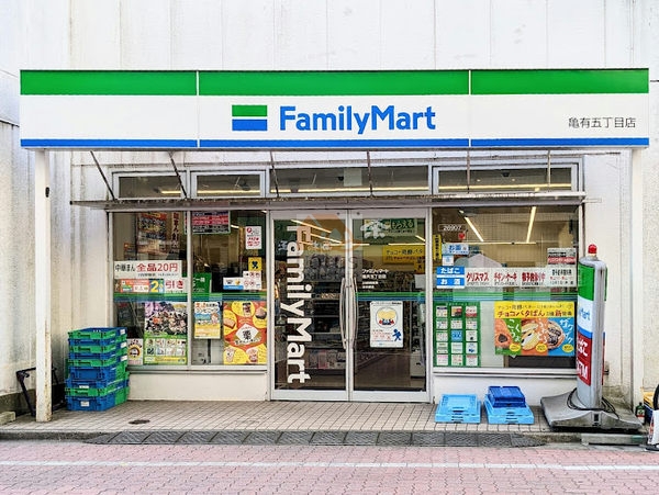 ファミリーマート 亀有五丁目店｜徒歩2分に「ファミリーマート 亀有五丁目店」があります。