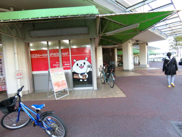 南砂住宅店舗・生活施設11｜学習塾。
