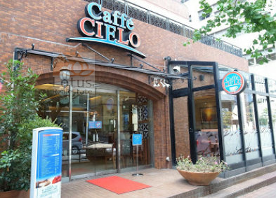 カフェ シエロ｜１階の「カフェ シエロ」さん、は落ち着いた雰囲気の喫茶店です。禁煙です。